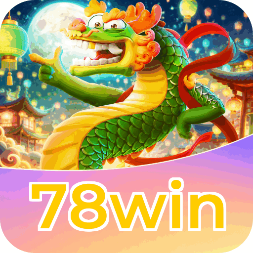 Mobile App Download