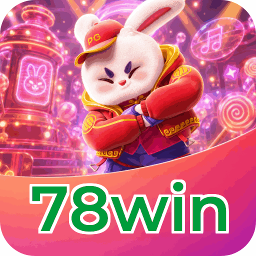 Android Download